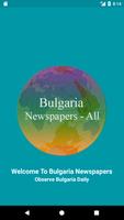 Bulgaria Newspapers постер