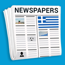 Greece Newspapers - Greece News App APK