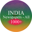 All India Newspapers Here : Hindi Newspapers