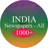 All India Newspapers Here : Hindi Newspapers アイコン