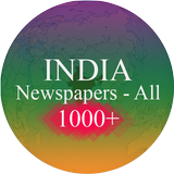 All India Newspapers Here : Hindi Newspapers icône