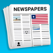 Liberia News - Liberian News App