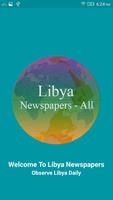 Libya Newspapers পোস্টার