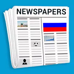 Скачать RU News - новости россии XAPK