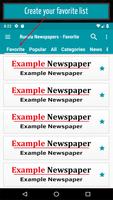 Serbia Newspapers اسکرین شاٹ 1