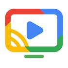 TV Cast for Chromecast 图标