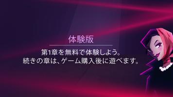 Agent A ポスター