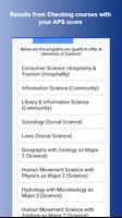 CAO Admissions[SA] 스크린샷 3