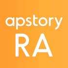 ApstoryRA (Unreleased) ไอคอน