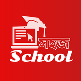 Shohoz School icon