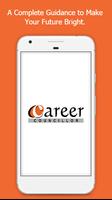 پوستر Career Councillor