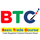 Basic Trade Course ไอคอน