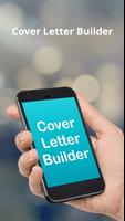 COVER LETTER ポスター