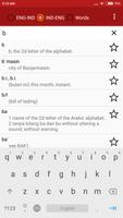 Kamus Offline ENG-IND captura de pantalla 2