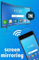Screen Mirroring постер