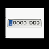Vehicles Number plate APK