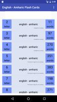 Eng Amharic Flash Cards 海報