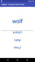 Eng Amharic Flash Cards screenshot 2