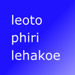 Eng Sesotho Flash Cards