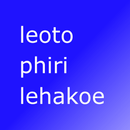 Eng Sesotho Flash Cards-APK