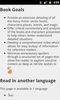 Muggles' Guide to Harry Potter screenshot 1