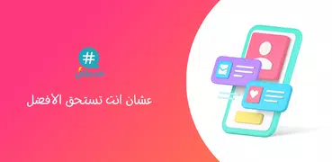 خدماتي