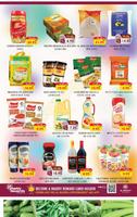 Al Madina Offers اسکرین شاٹ 3