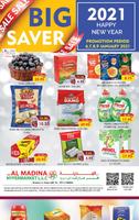 Al Madina Offers اسکرین شاٹ 2