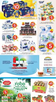 Nesto Market Promotions 截图 5