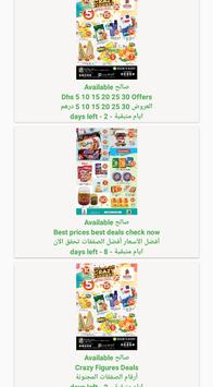 Nesto Market Promotions 截图 2