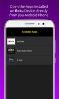 برنامه‌نما Remote for Roku : Codematics عکس از صفحه