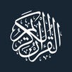 القران الكريم مع التفسير والترجمة APK