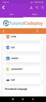 HTML Inspector and code editor تصوير الشاشة 3