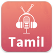 Tamil FM Radio