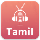 Tamil FM Radio APK