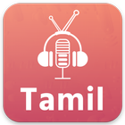 Tamil FM Radio icône