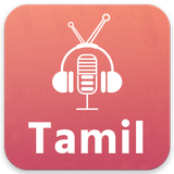 Tamil FM Radio icon