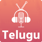 Telugu FM Radio icône