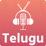 Telugu FM Radio