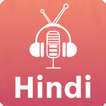 ”Hindi FM Radio