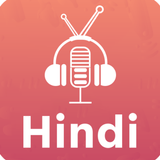 Hindi FM Radio icône