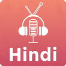 Hindi FM Radio APK