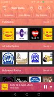 Hindi FM Radio الملصق