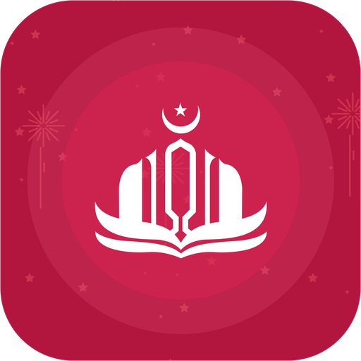 Namaz Guide - Islamic App