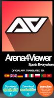 Arena4viewer screenshot 1