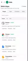 OpenCodex скриншот 7