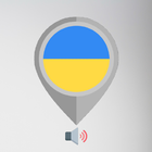 Learn Ukrainian no Internet icon