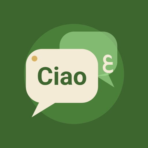 تعلم الايطالية بدون انترنت