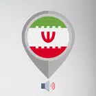 تعلم الفارسية بدون انترنت biểu tượng