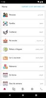 Learn Portuguese no Internet screenshot 1